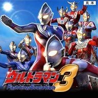 奥特曼格斗进3手机版