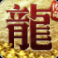 王者霸业金蟾传奇手游官方安卓版