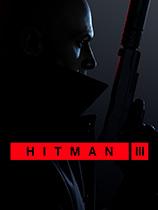 Hitman: Contracts