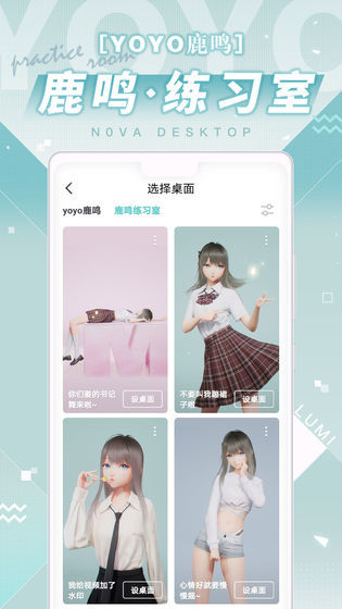 人工桌面摸摸鱼