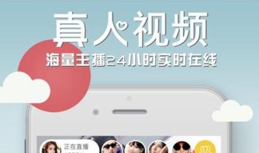 国色天香在线视频免费观看