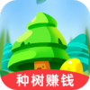 我的林场游戏赚钱红包版