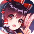 魔法少女梦幻祭手游官方安卓版