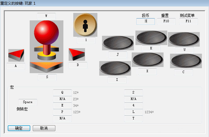 合金弹头合集游戏截图5