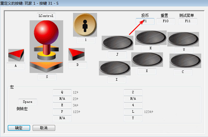 合金弹头合集游戏截图6