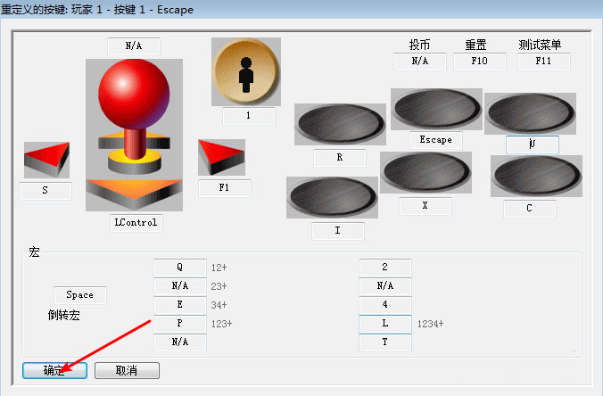 合金弹头合集游戏截图7