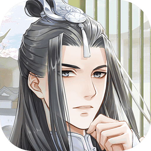 掌门太忙无限灵玉版