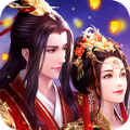 赘婿情缘双修版