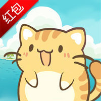 猫咪小院红包版