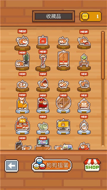 逃离不可思议之家