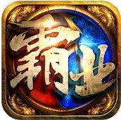 9377风流霸业