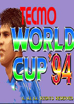 Tecmo世界杯足球94手机版