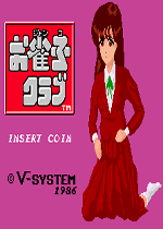 雀子俱乐部手机版