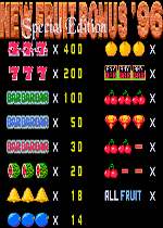 新水果积分96特别手机版