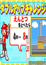 运动飞人手机版