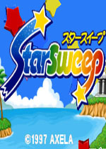 星星大扫除手机版