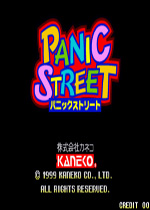 罪恶之街手机版