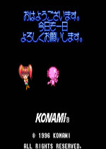 对战解谜球手机版