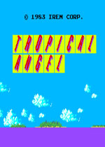 夏日天使手机版