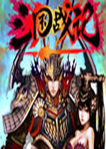 三国战记超级整合手机版