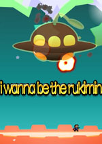 iwannabetherukimin手机版