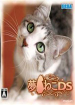 梦猫DS手机版