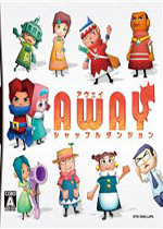 Away：混乱迷宫手机版