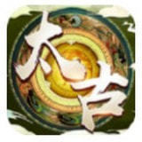 太古异兽录
