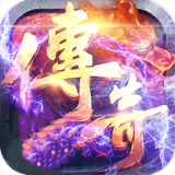 冰雪霸业单职业官方版