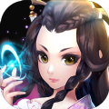 仙侠传奇之花千骨手游官方最新版