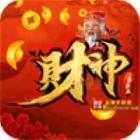 财神霸业972pk手机版