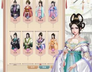 我五行缺你