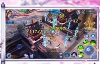 梵花录