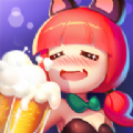 老板来一杯破解版无限金币