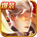 冰雪王座亚瑟王手游官方最新版