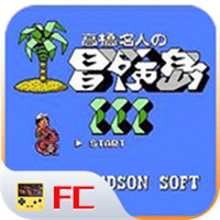 冒险岛3手机版
