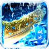 185雷霆二合一手游