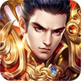 热血霸业手游官网版