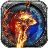 雷霆传奇手游官网版