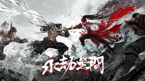 永劫无间阔刀怎么玩 阔刀玩法心得分享