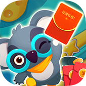 考拉消消赚红包版