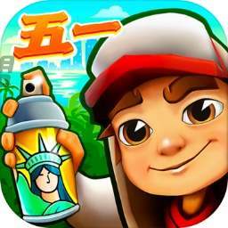 地铁跑酷破解版无限金币钥匙