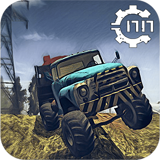 真实重卡模拟器破解版中文版