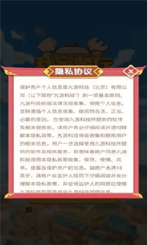 我家餐厅