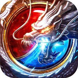 单职业超变传奇手机版