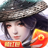 情缘劫领红包版