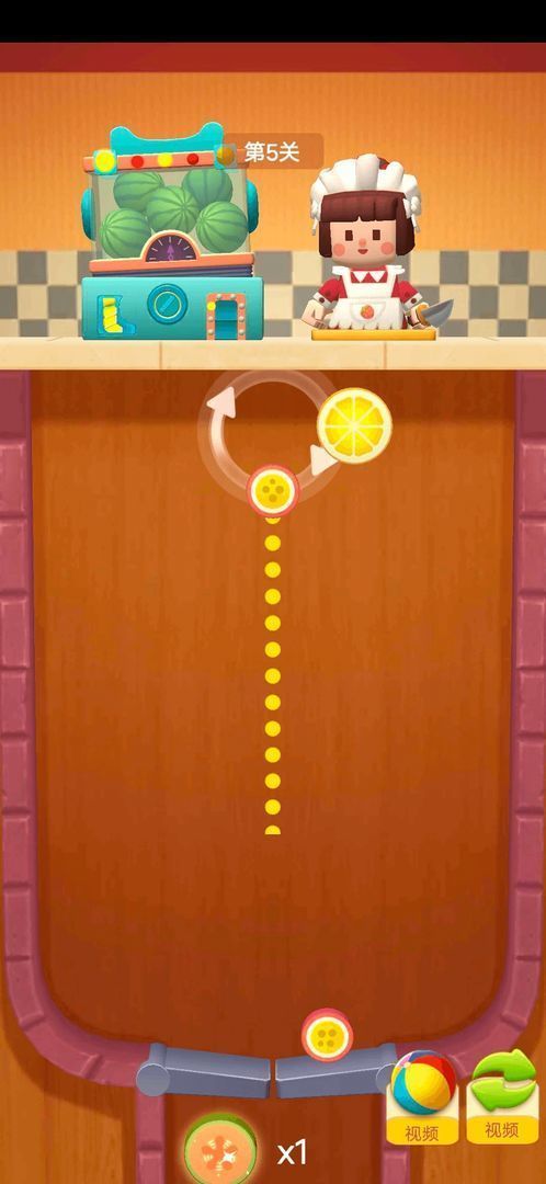 西瓜合成物语红包版