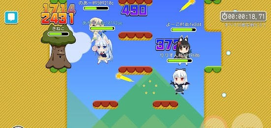 魔法少女