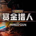 涅克罗蒙达：赏金猎人手机版