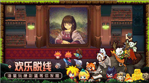 坎公骑冠剑(wiki)